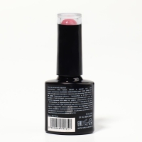 Гель лак для ногтей «GLOW IN THE DARK», 3-х фазный, 8 мл, LED/UV, люминесцентный, цвет пурпурно-розовый (33) Гель лак для ногтей «GLOW IN THE DARK», 3-х фазный, 8 мл, LED/UV, люминесцентный, цвет пурпурно-розовый (33)