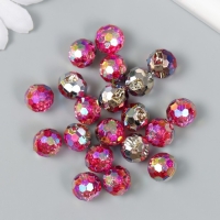 Пуговицы пластик для творчества 1 прокол "Шарик голография. Розовый" набор 20 шт d=1,2 см