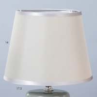 Настольная лампа "Манолия" Е14 40Вт серый 18х18х27 см RISALUX