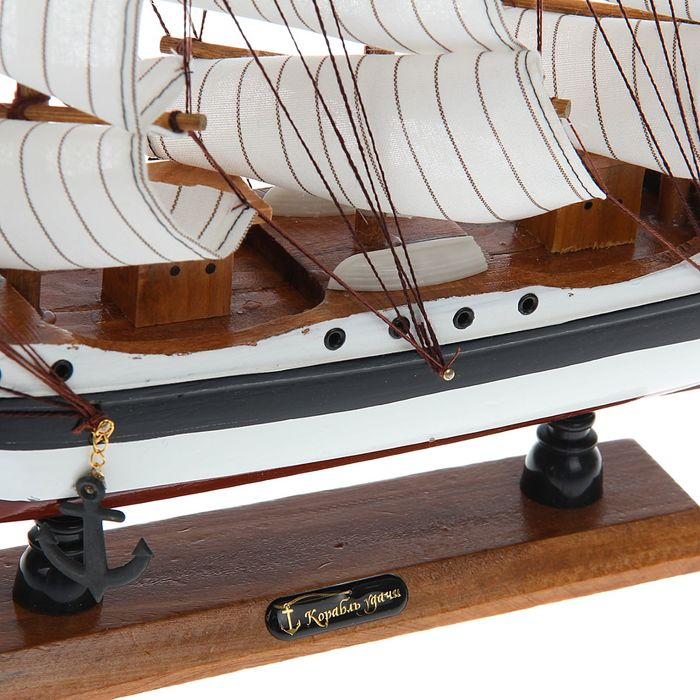 Корабль сувенирный средний «Пиллад», борта белые, паруса белые, 45х9х41 см Корабль сувенирный средний «Пиллад», борта белые, паруса белые, 45х9х41 см