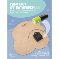 Часы &laquo;Космос&raquo;