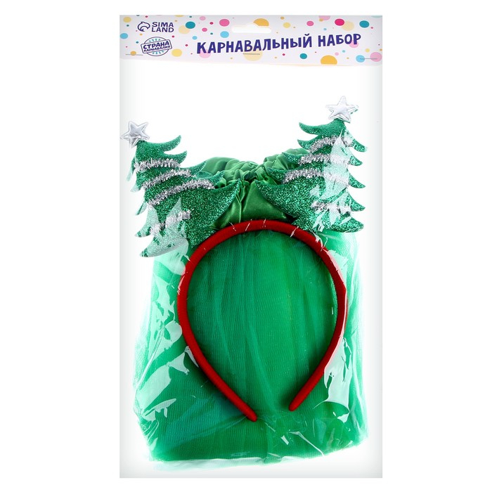 Новогодний карнавальный набор &laquo;Красавица-ёлочка&raquo;, ободок, юбка, на новый год