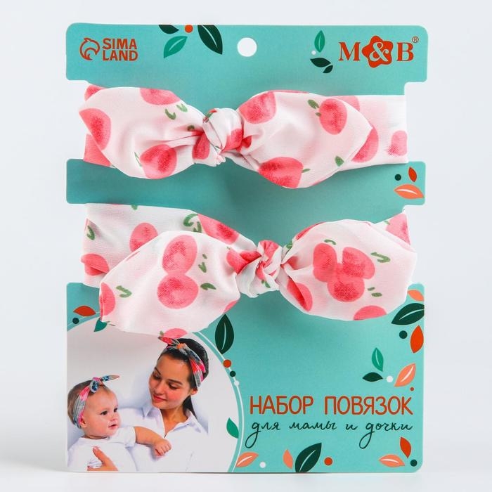 Повязка на голову для мамы и дочки &laquo;Набор для фотосессии: ягодки&raquo;, 2 шт., цв. розовый, M&B
