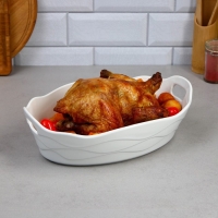 Форма для запекания Sezar, 2 л, фарфор, Иран Форма для запекания Sezar, 2 л, фарфор, Иран