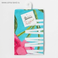 Полотенце кухонное &laquo;Любимая мама&raquo; 35х60 см