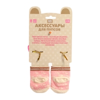 Аксессуары для кукол &laquo;Мишаня&raquo;, носочки с бутылочками и соской