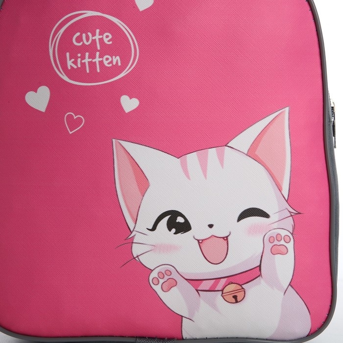 Рюкзак детский для девочки текстильный «Милый котик»,28х24,5х8 см Рюкзак детский для девочки текстильный «Милый котик»,28х24,5х8 см