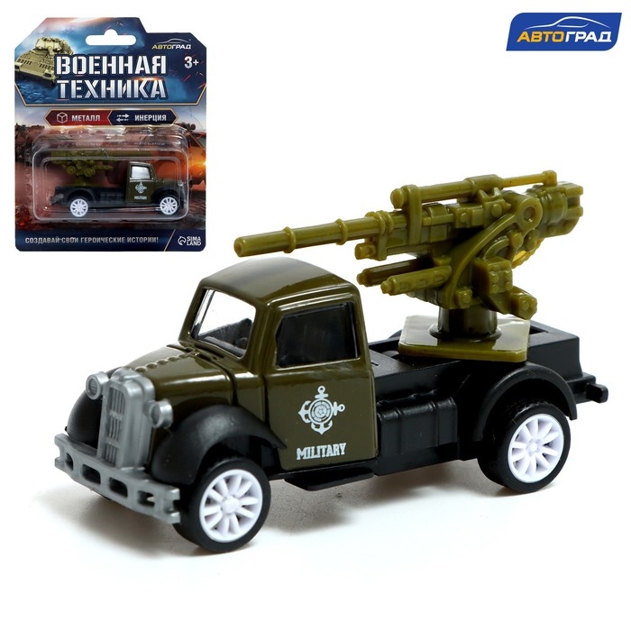Машина металлическая &laquo;Военная техника&raquo;, инерция, 1:64, цвет МИКС, на блистере
