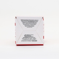 Бомбочка для ванны &laquo;Ты мое счастье&raquo;, 40 гр, аромат сочного персика, ЧИСТОЕ СЧАСТЬЕ