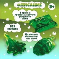 Рукодельное мыло своими руками &laquo;Милитари&raquo;