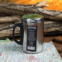 Термокружка &laquo;Будь собой&raquo;, 350 мл, сохраняет тепло 2 ч