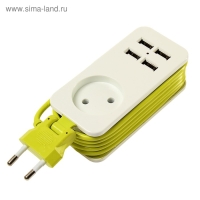 Удлинитель Uniel, 1 розетка, 1.5 м, без з/к, 4 USB (2.1 A) Удлинитель Uniel, 1 розетка, 1.5 м, без з/к, 4 USB (2.1 A)
