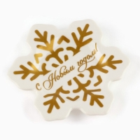 Новый год. Подставка под чайный пакетик &laquo;С Новым годом&raquo;, 8 х 9 см