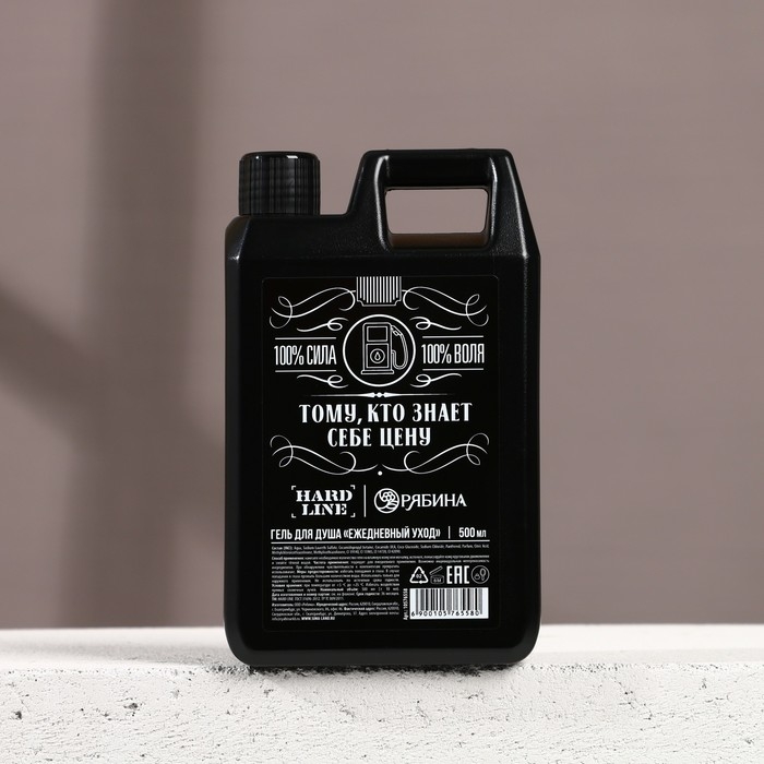 Гель для душа &laquo;Крутой мужик&raquo;, 500 мл, аромат древесный с пряными нотами, HARD LINE