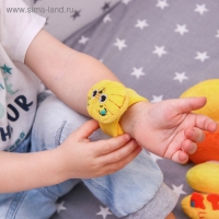 Набор браслеты - погремушки &laquo;Африка&raquo;, 2 шт