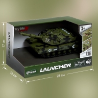 Танк инерционный &laquo;Армия&raquo;, 1:16, свет и звук
