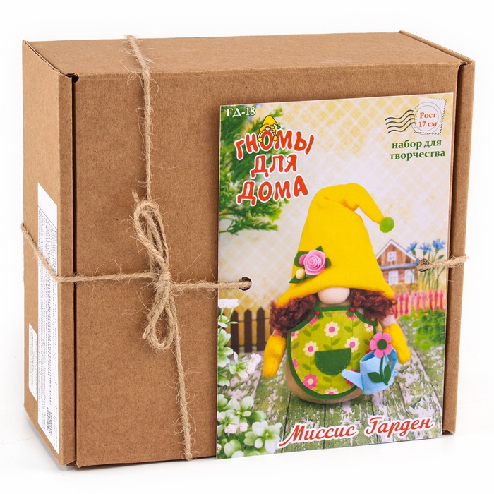 Набор для изготовления игрушки &laquo;Миссис Гарден&raquo;, высота &mdash; 17 см
