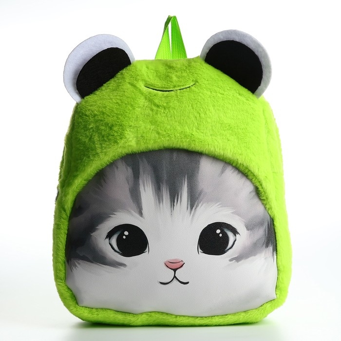 Рюкзак плюшевый детский для девочки &laquo;Котолягушка&raquo;, 30х25х7 см