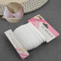 Резинка ажурная бельевая, 13 мм, 10 ± 1 м, цвет белый Резинка ажурная бельевая, 13 мм, 10 ± 1 м, цвет белый