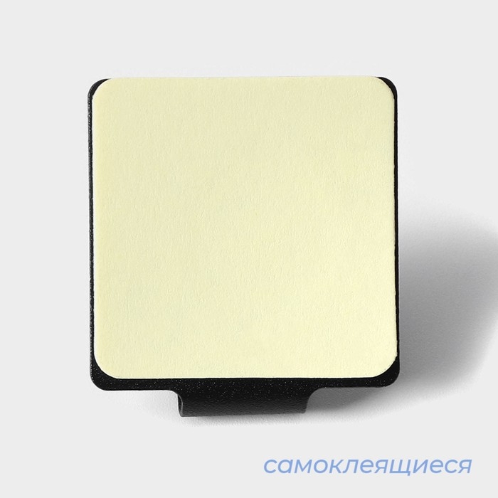 Крючки самоклеющиеся SAVANNA Black Loft, 6 шт, металл, 3,5&times;3,8&times;1,8 см, цвет чёрный