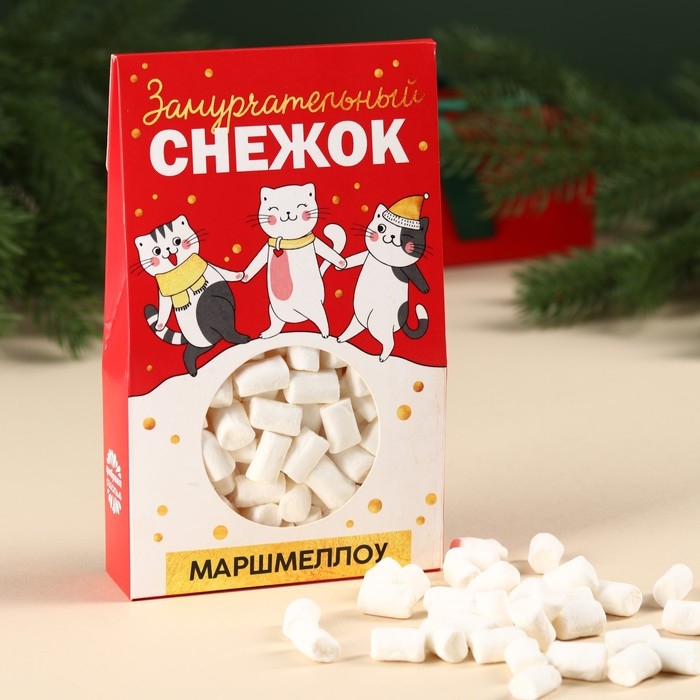 Новый год! Маршмеллоу в коробке &laquo;Замурчательный снежок&raquo;: со вкусом пломбира, 55 г