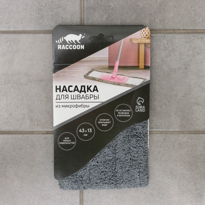 Насадка для плоской швабры Raccoon, 43&times;13 см, микрофибра
