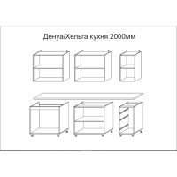 Кухонный гарнитур 2000 Денуа, цельная столешница, МДФ Монте белый мрамор