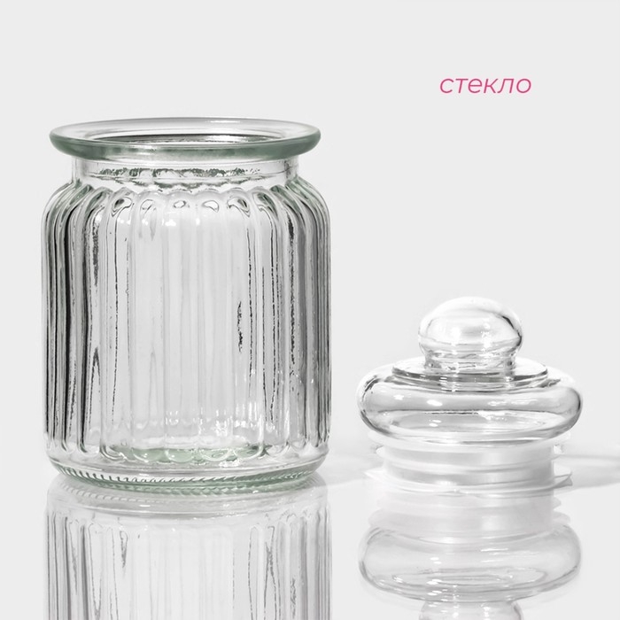 Банка стеклянная для сыпучих продуктов Доляна &laquo;Лада&raquo;, 250 мл, 7,5&times;12 см