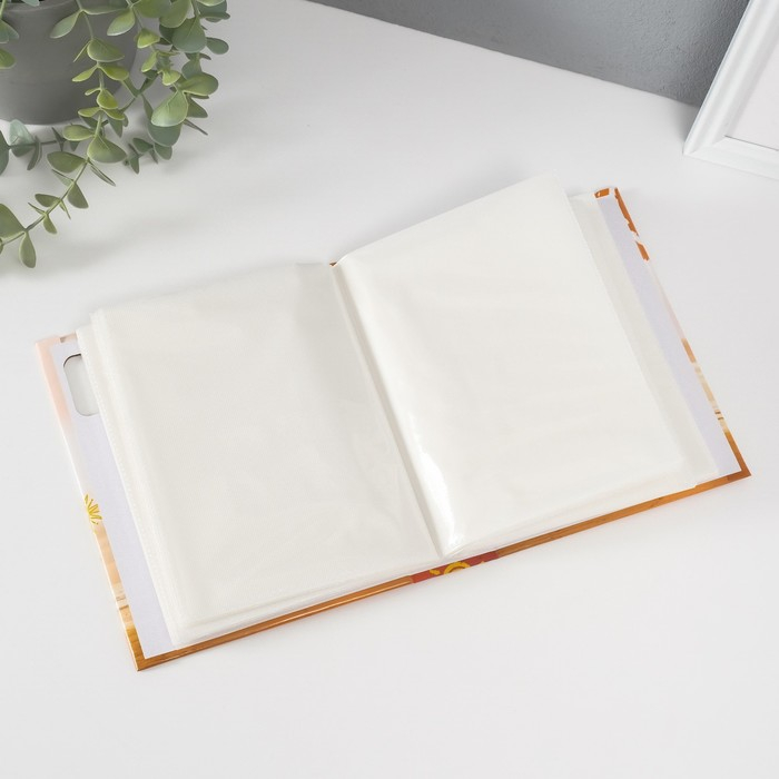 Фотоальбом 100 фото 13х18 см с окном "Счастье есть" 15,5х19,5 см