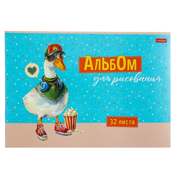 Альбом для рисования А4, 32 листа, на скрепке, GUSSI, обложка мелованный картон, тиснение, блок 100 м/г2, МИКС