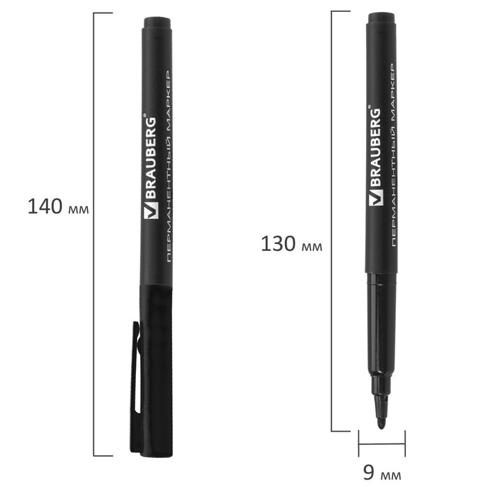 Маркер перманентный 1.0 мм BRAUBERG ClassicLine, чёрный