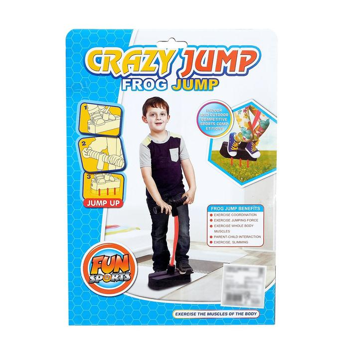 Прыгалка детская &laquo;Лягушонок&raquo;
