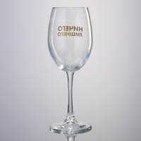 Бокал для вина «Ничиего лишнего», 360 мл Бокал для вина «Ничиего лишнего», 360 мл