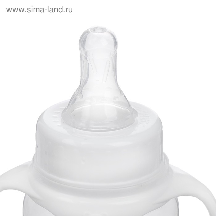 Бутылочка для кормления, классическое горло, приталенная, с ручками, 150 мл., от 0 мес., цвет белый Бутылочка для кормления, классическое горло, приталенная, с ручками, 150 мл., от 0 мес., цвет белый