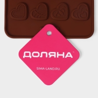 Форма для кондитерских украшений Доляна &laquo;Сердечки&raquo;, силикон, 21&times;11,5 см, 24 ячейки, цвет коричневый