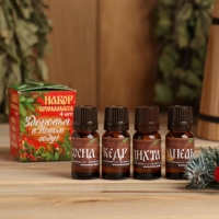 Набор эфирных масел 4 шт по 10 мл "Здоровья в Новом году!" Набор эфирных масел 4 шт по 10 мл "Здоровья в Новом году!"