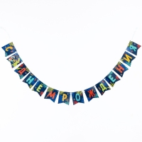 Гирлянда бумажная с лентой &laquo;Динозавр&raquo;