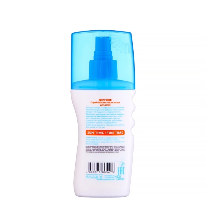 Спрей-бальзам после загара Биокон для детей, 150 мл