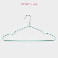 Плечики - вешалки для одежды антискользящие Доляна, 40×19 см, 10 шт, цвет зелёный Плечики - вешалки для одежды антискользящие Доляна, 40×19 см, 10 шт, цвет зелёный