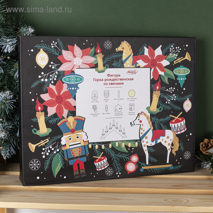 Светодиодная фигура «Рождественская горка» 39.5 × 33 × 5 см, дерево, 220 В, эффект пламени Светодиодная фигура «Рождественская горка» 39.5 × 33 × 5 см, дерево, 220 В, эффект пламени