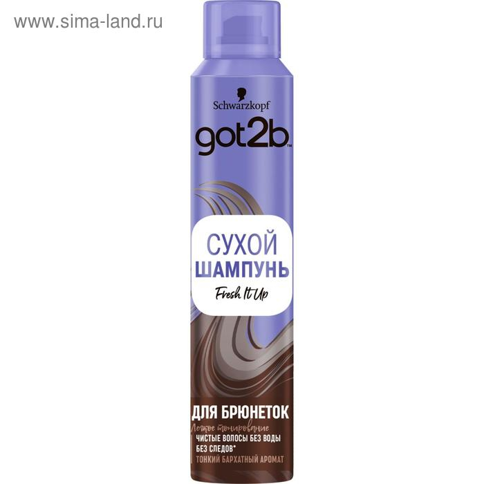 Сухой шампунь GOT2B Fresh It Up &laquo;Горячий шоколад&raquo;, для брюнеток, 200 мл