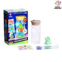 Набор для творчества &laquo;Сенсорный ночник&raquo;