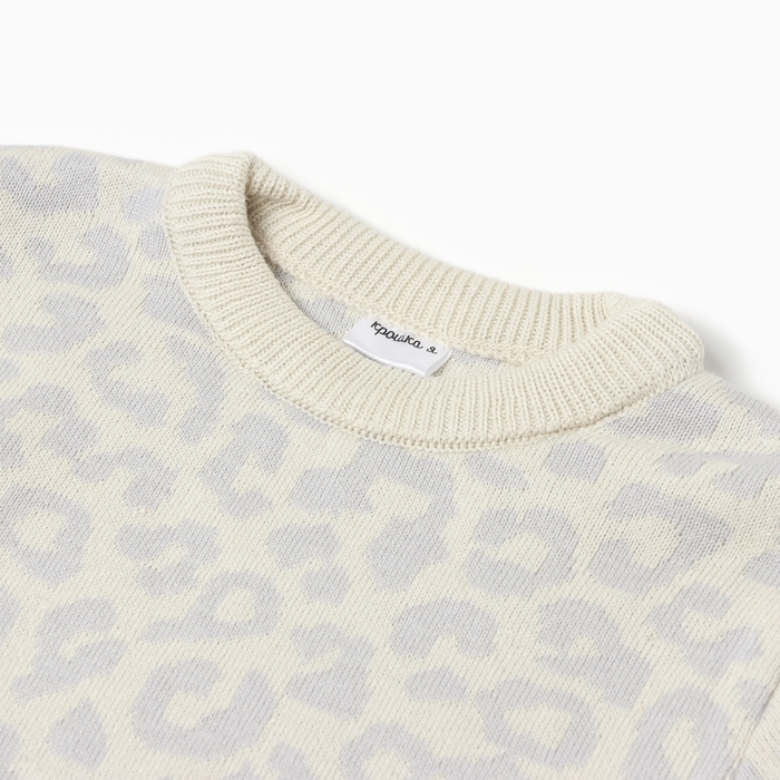 Костюм вязаный Крошка Я Leo Baby рост 68-74 см, серый Костюм вязаный Крошка Я Leo Baby рост 68-74 см, серый