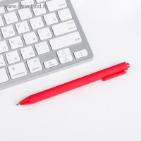 Блок бумаг для записей, стикеры, ручка &laquo;23 Февраля&raquo;