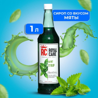 Сироп Royal Cane &laquo;Мята&raquo;, 1 л