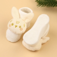 Подарочный набор новогодний: браслетики - погремушки и носочки - погремушки на ножки &laquo;Малыши&raquo;, цвет бежевый