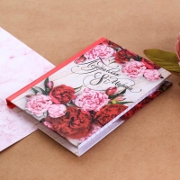 Блокнот &laquo;Поздравляю с 8 марта&raquo;, А7, твёрдая обложка, 6