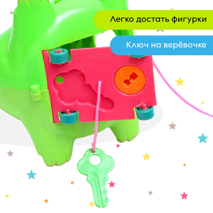 Каталка-сортер на верёвке «Динозаврик», цвета МИКС Каталка-сортер на верёвке «Динозаврик», цвета МИКС