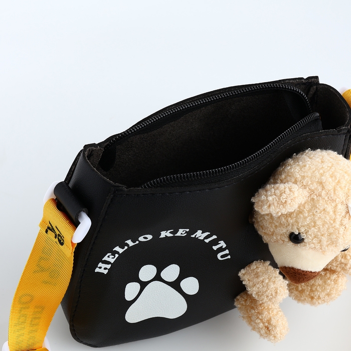 Сумка детская для девочки на молнии &laquo;Выбражулька&raquo;, цвет чёрный