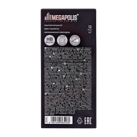 Карандаш механический ErichKrause "Megapolis Concept", НВ, грифель d=0.5 мм, резиновый упор, в коробке Карандаш механический ErichKrause "Megapolis Concept", НВ, грифель d=0.5 мм, резиновый упор, в коробке